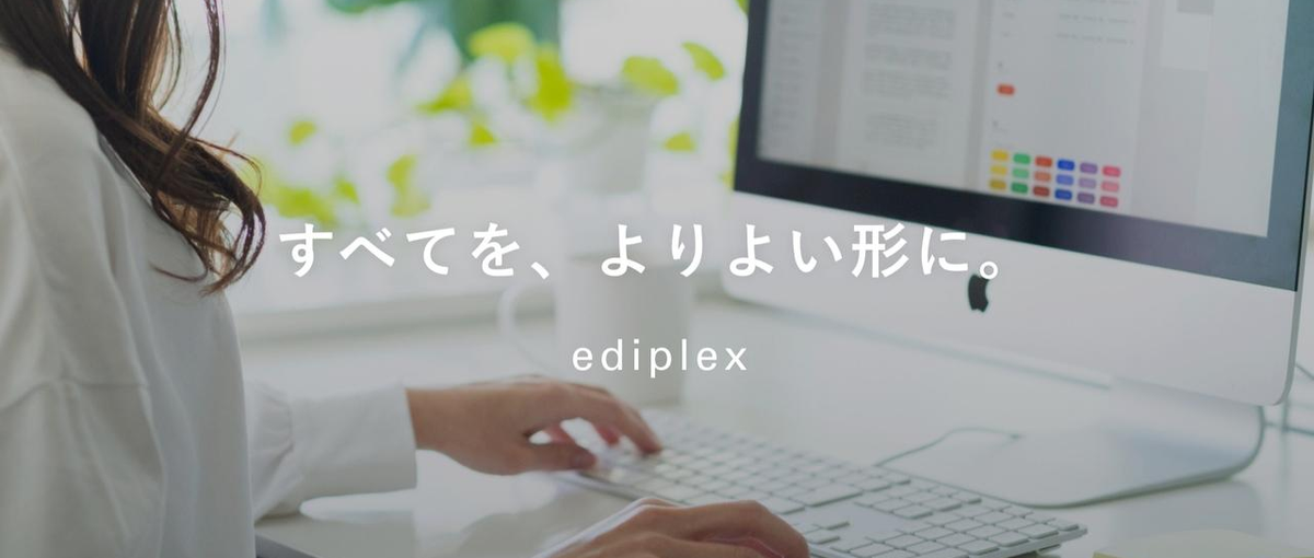 Canvaなど使える方歓迎 | クリエイティブ制作含むSNS運用業務