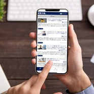 当社の主力ブランドの創業手帳Web・アプリ。他にも「補助金AI」「資金調達手帳」など創業のフェーズや業界に特化したサービスを作っています。