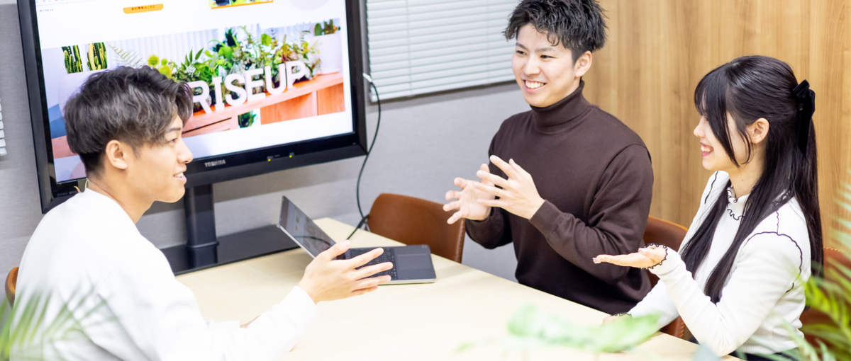 フルリモで働ける！求職者に向き合うキャリア支援アドバイザーを募集中