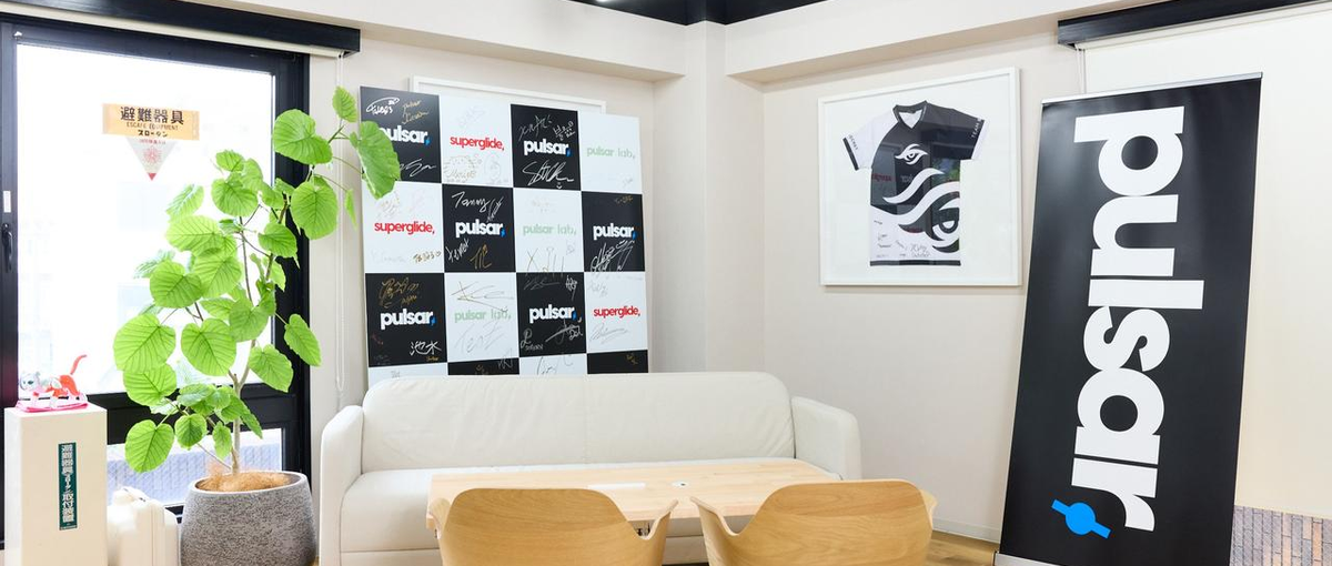 eスポーツ界を席巻！グローバルブランドの国内ECを担う初代責任者募集