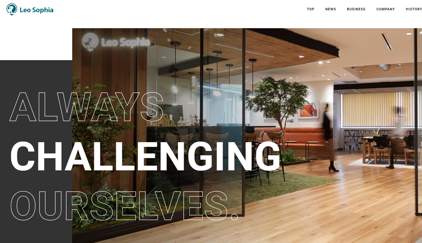コーポレートサイト リニューアルのお知らせ