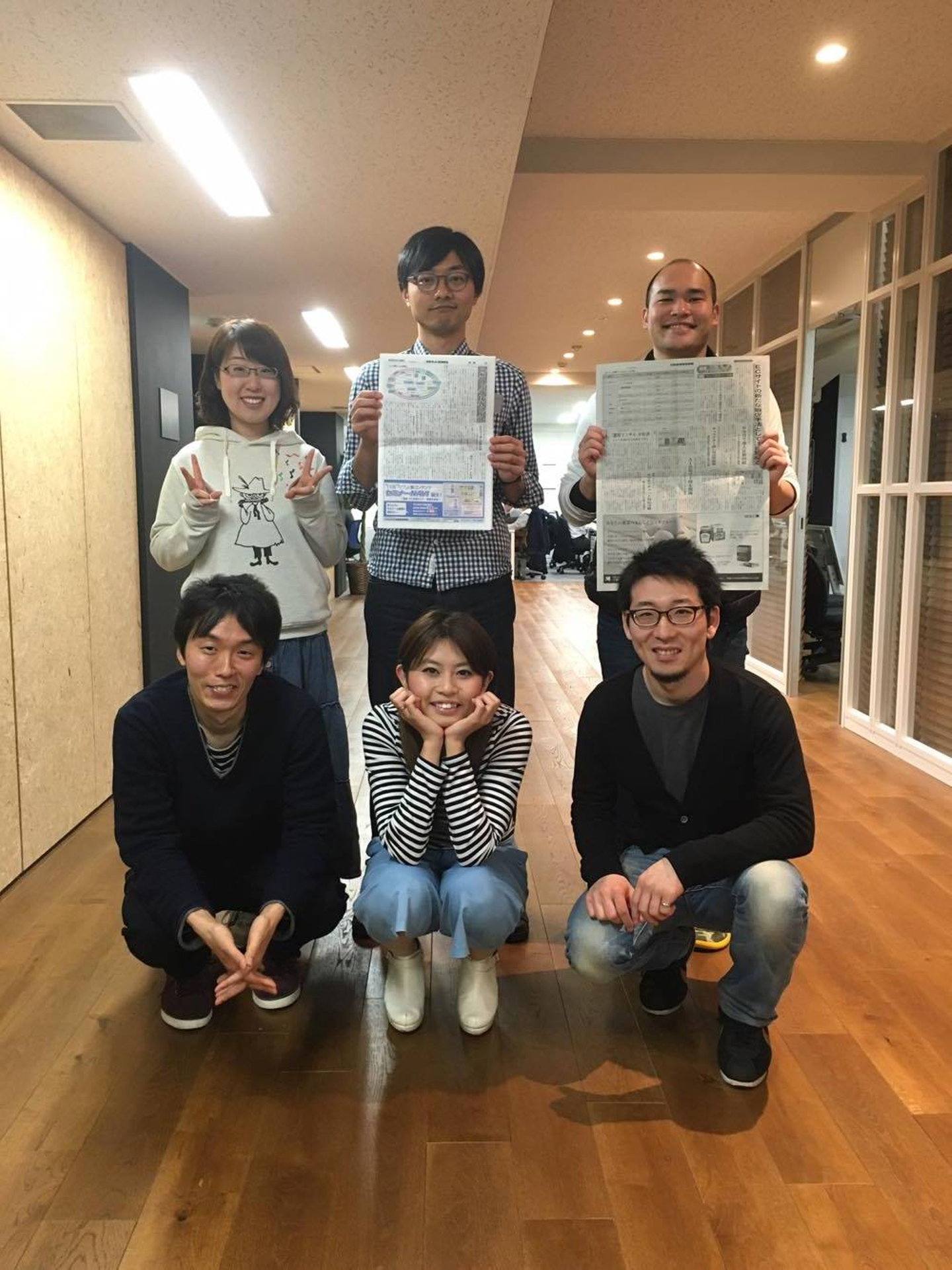 Article content
