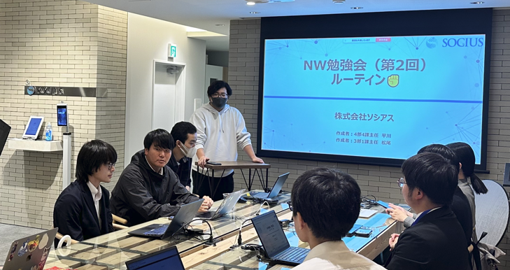 スキルアップしたいメンバ参加中！～社内勉強会～