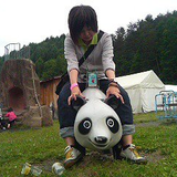 Naho Fukushima