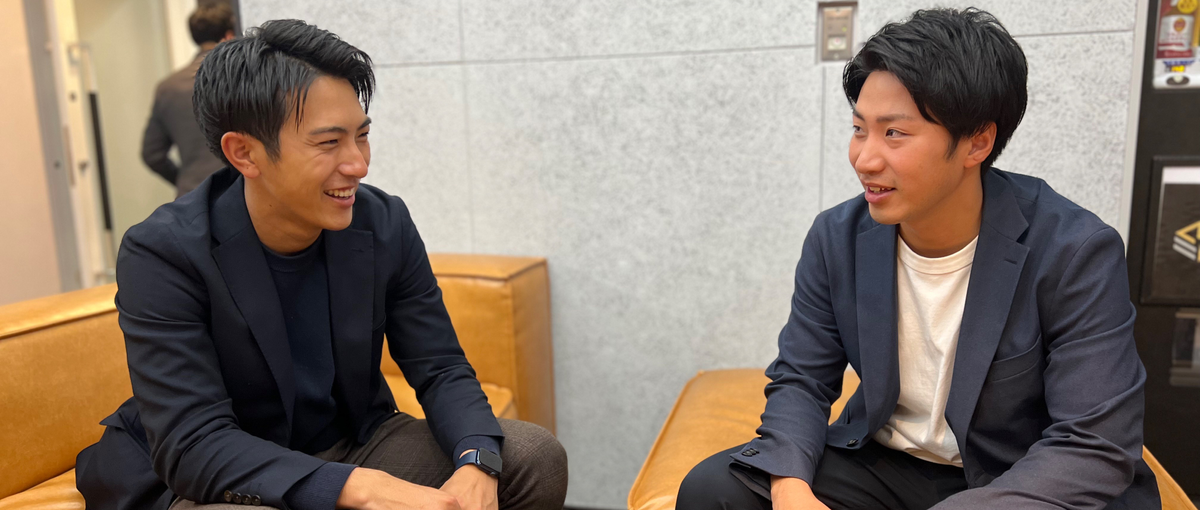 世界基準の昇進プログラムを導入！圧倒的成長したい方向け！