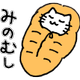 渡部 梓