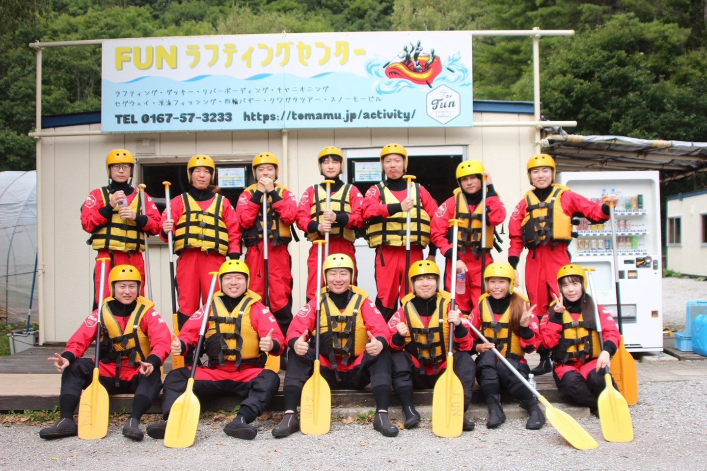 Article content