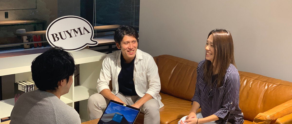 会員数1100万超CtoCサービス/BUYMAの法務リーダー候補を募集！