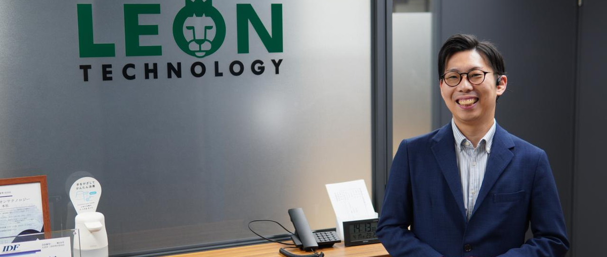 大阪｜地域貢献型の営業×裁量×立ち上げフェーズ！IT業界の経験者歓迎！