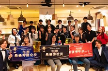 教育の最前線で挑む！オフラインスクール運営の責任者募集！