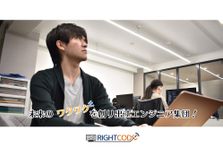 東京｜Unityゲーム開発！経験が浅くてもOK！上司からスキルを学べる環境
