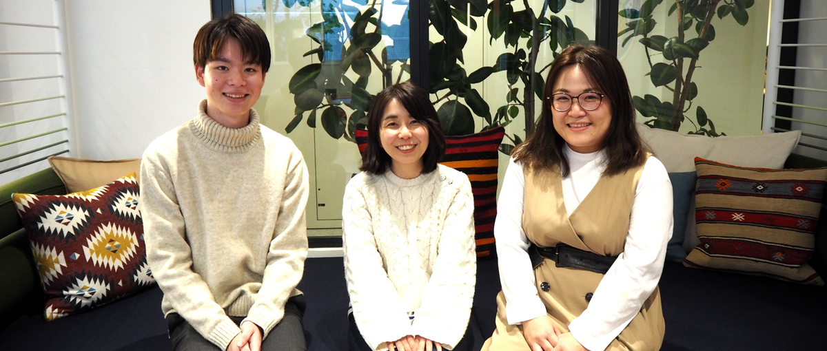 経理スキルを活かしてスタートアップを支えるSaaSのカスタマーサポート