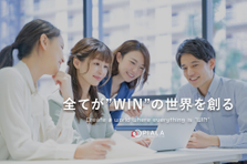 マーケ視点で挑む広告クリエイティブ職！Web広告×SNS運用の企画職募集！