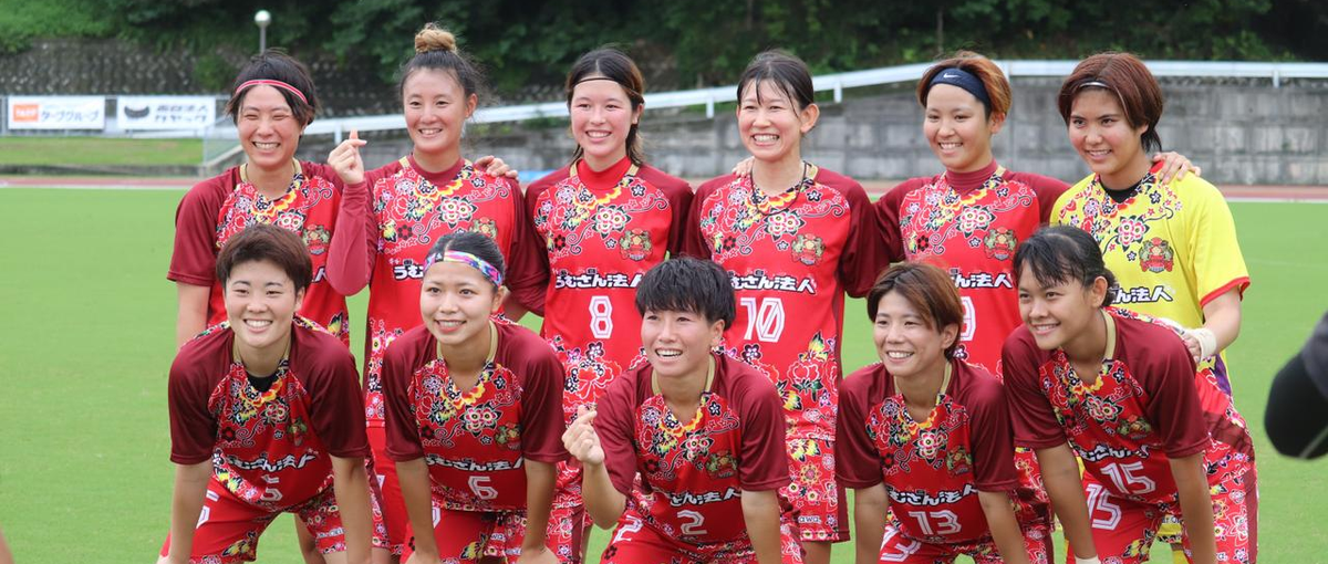 女子サッカーなでしこリーグ昇格へ！FC琉球さくらのスポンサー営業を募集！