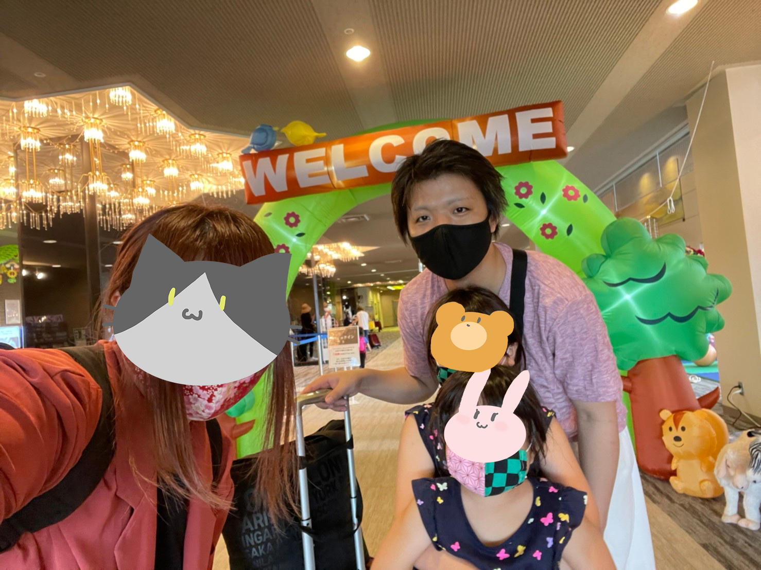 "旅行手当"使って"家族旅行"行ってきました！Vol.4