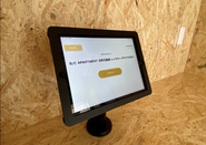 ※無人チェックインシステム『AIチェックイン』