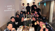 忘年会の様子（20代活躍中）