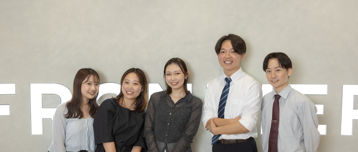 営業課題を解決するプロ集団｜あなたの強みを活かす仕事をご提案！