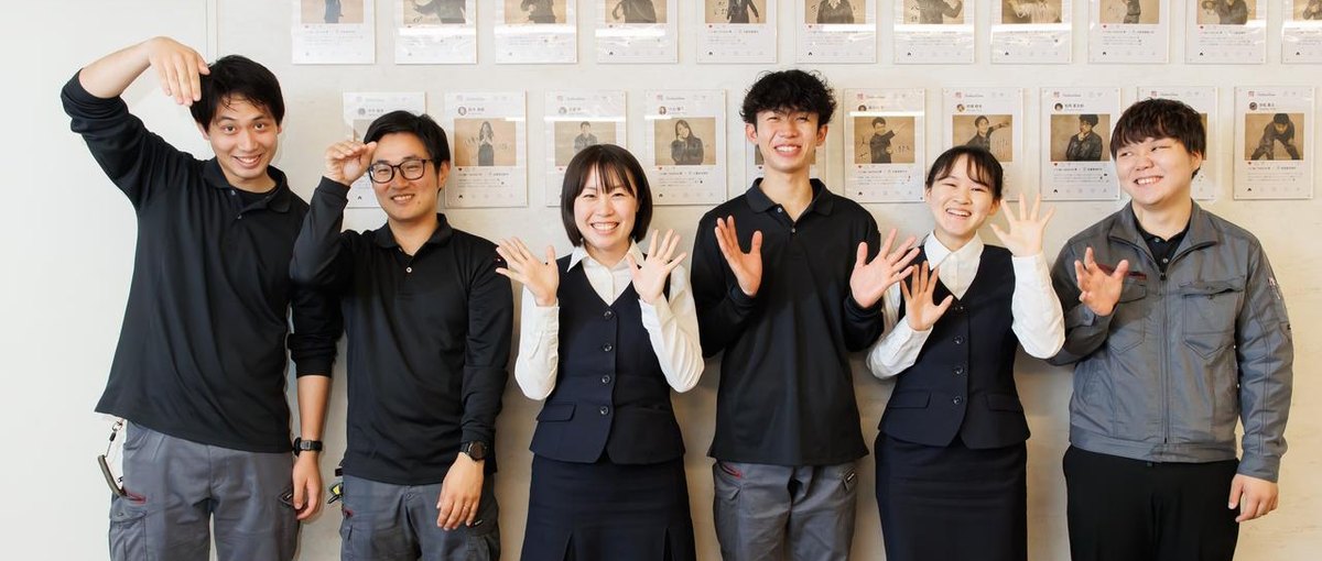 新しいキャリアへ一歩！専門資格取得で成長できる消防設備点検！