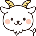 栁沼 匠