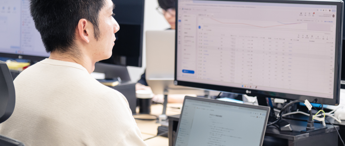 裁量大！塾のWebマーケで戦略立案から実行まで幅広く担当するマーケター募集