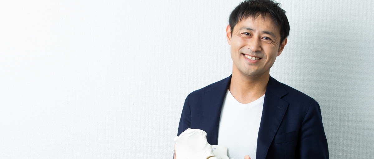 治療院発D2Cのグロースを担ってくれませんか？ECマネジメント経験者募集