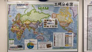 海外主要クライアントINDOFOOD社の工場分布図