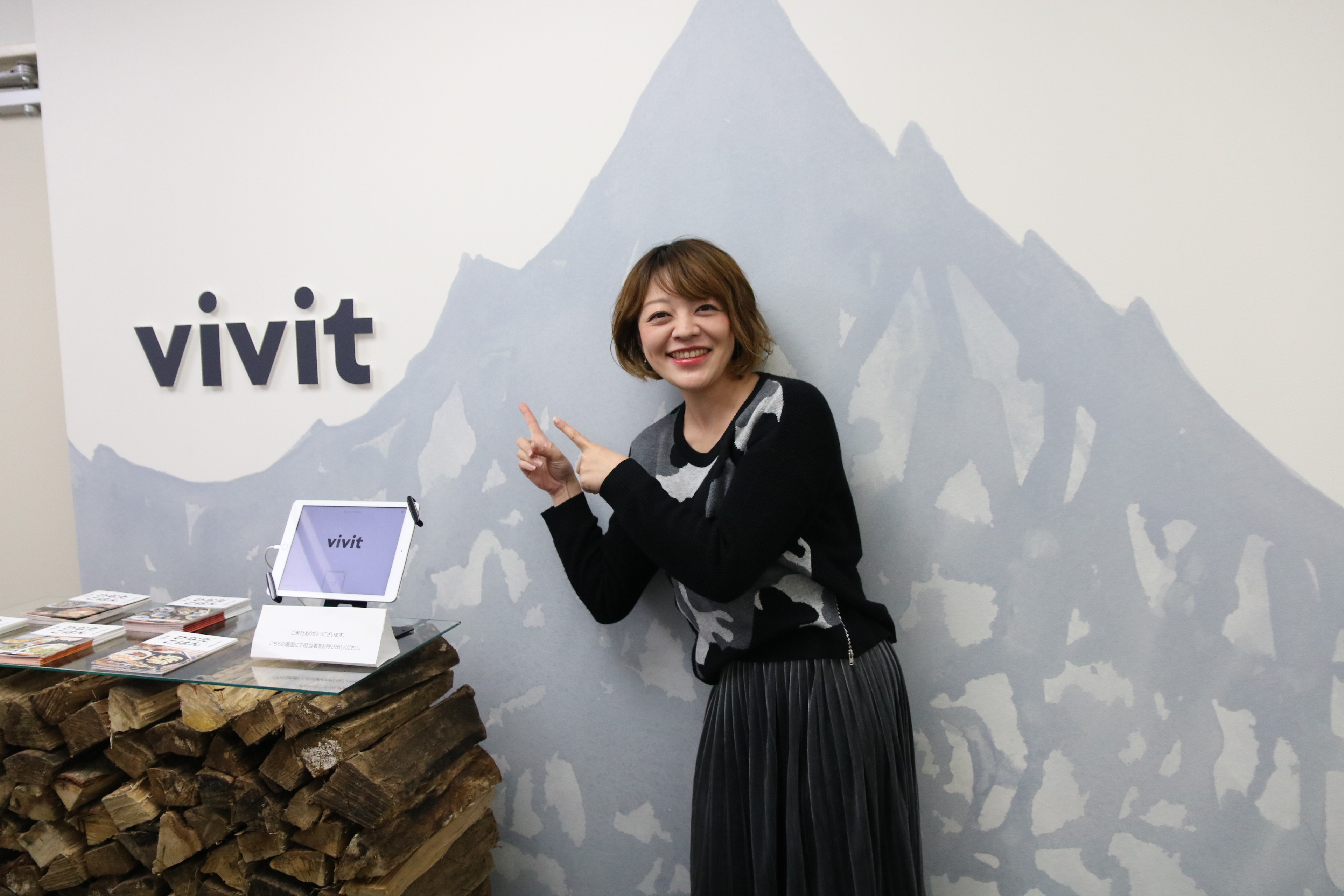 【社員インタビュー】「困ったときは中澤さん」安定の推進力でvivitを強力サポート！