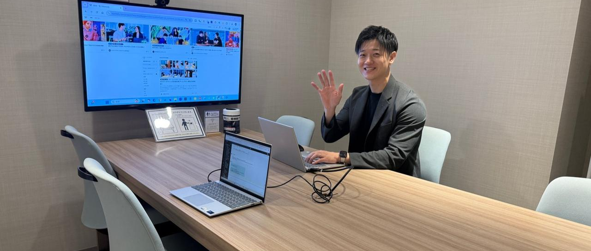 幹部候補webマーケター募集！SEO,アフィリエイター経験大募集