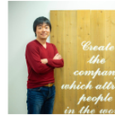 Hidekazu Suzuki