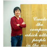 Hidekazu Suzuki