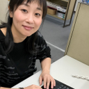 近藤靖子
