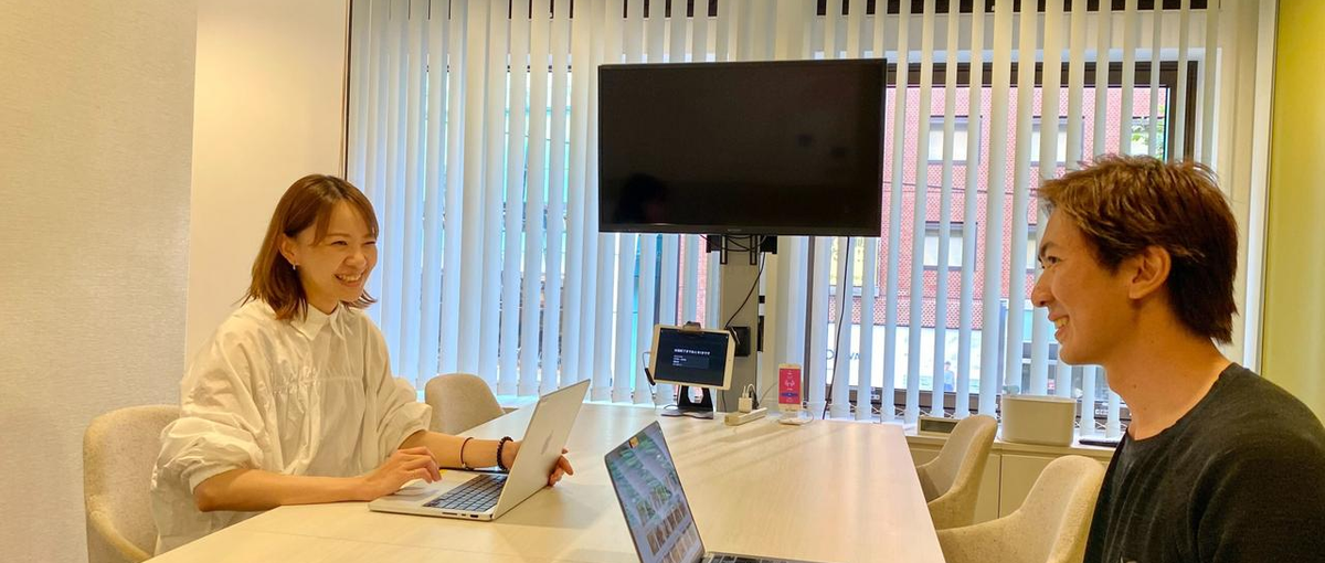 応募資格は熱意。自分のキャリアは自分で切り開く！オープンポジション