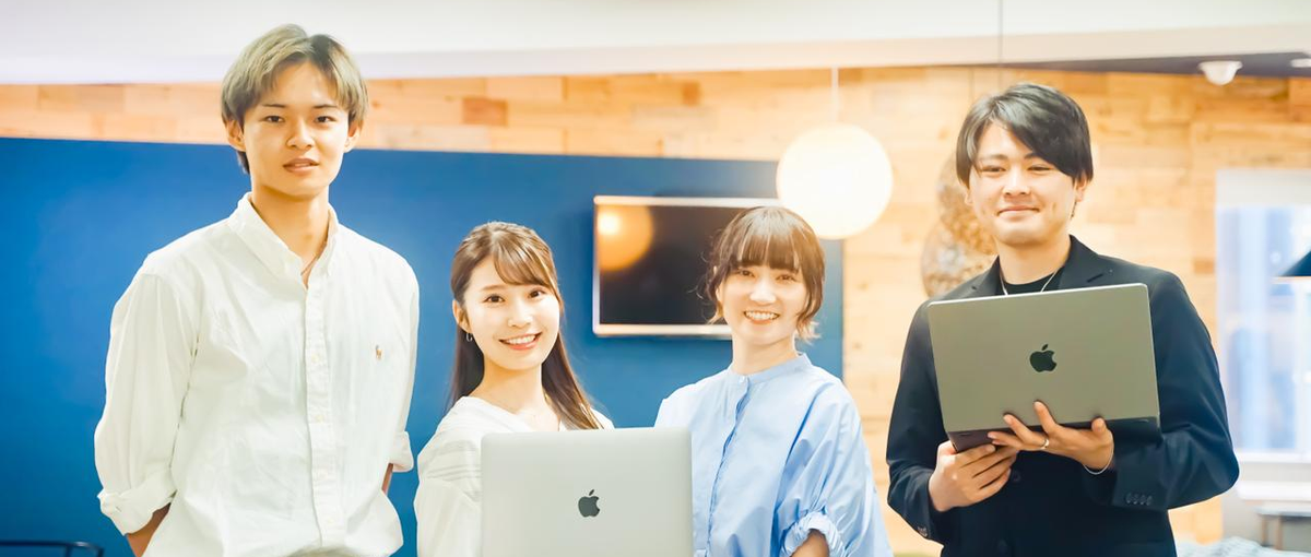 クライアントの成長を支える戦略的コンサルティングセールスを募集！