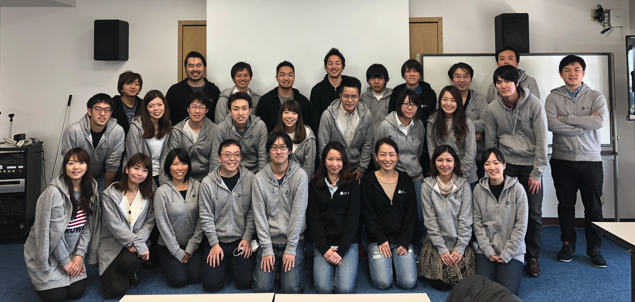 2018年全社合宿の振り返りと6つ目のvalue誕生