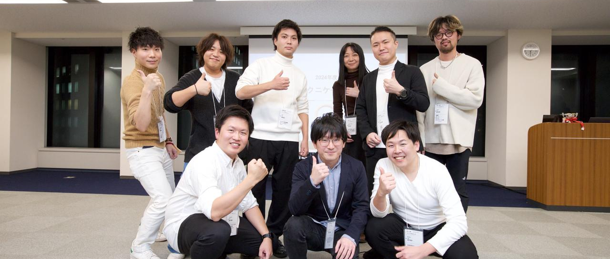 理想のキャリア👨‍💻開発エンジニアとしての新たな挑戦をサポートします！