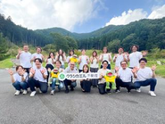 遊び働く住人になり、一緒にパーティーしませんか？