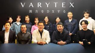 VARYTEXメンバー