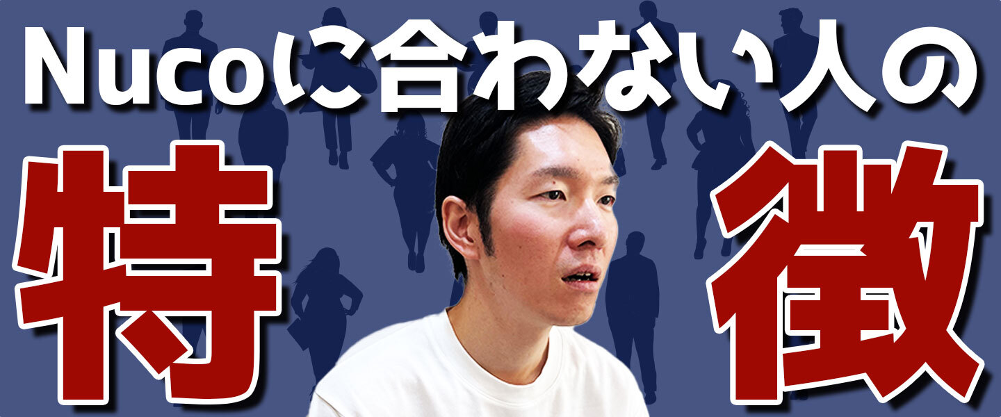 要注意！絶対に避けるべき仕事のアンチパターン3選