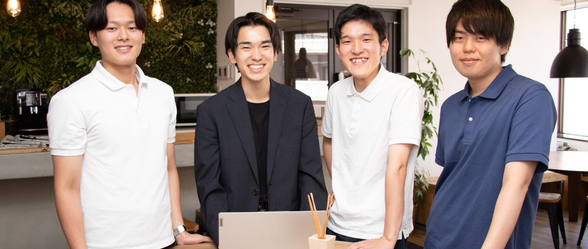 今からでも遅くない！新たなキャリアを踏み出したい方Wanted！