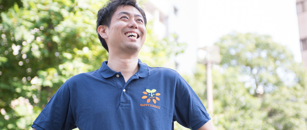 企画が好きなあなたへ。子ども支援＋教材開発で、幅広く活躍しませんか？