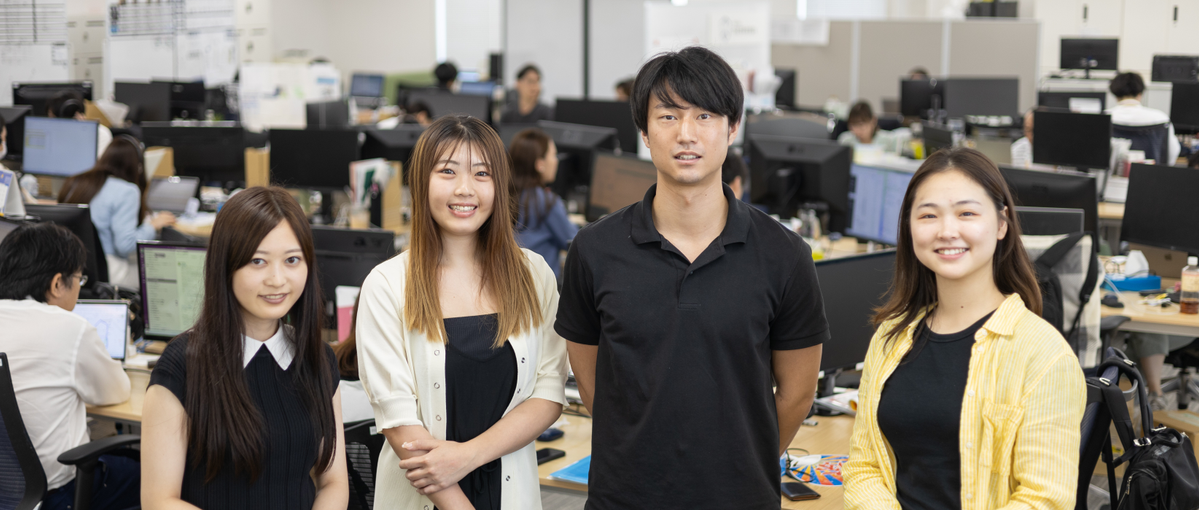 膨大な顧客データを活用し、組織とシステムをリードしませんか？