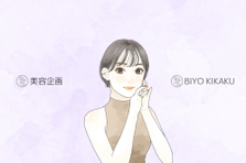 好きを仕事に！美容メディア運営｜編集担当募集中！