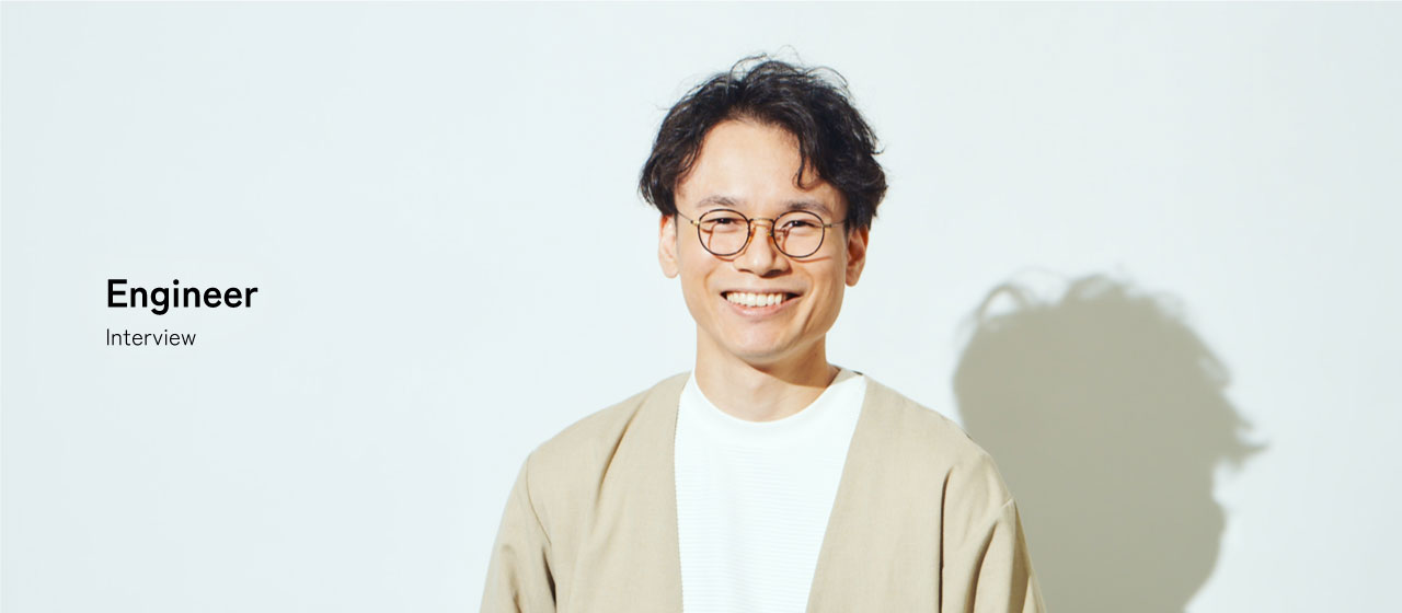 【Engineer Interview】地方自治体向けのシステム開発会社からスタートアップへの転身／全員で取り組むケップルのプロダクト開発のやりがい