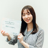 棚澤 沙也香