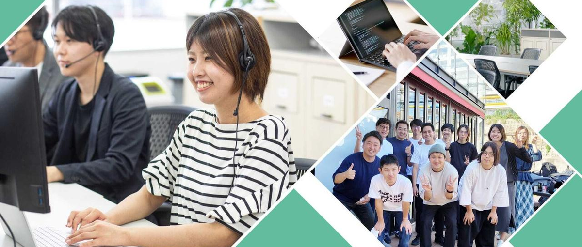 地域から愛される病院をつくる｜アシスタントディレクターを募集します！