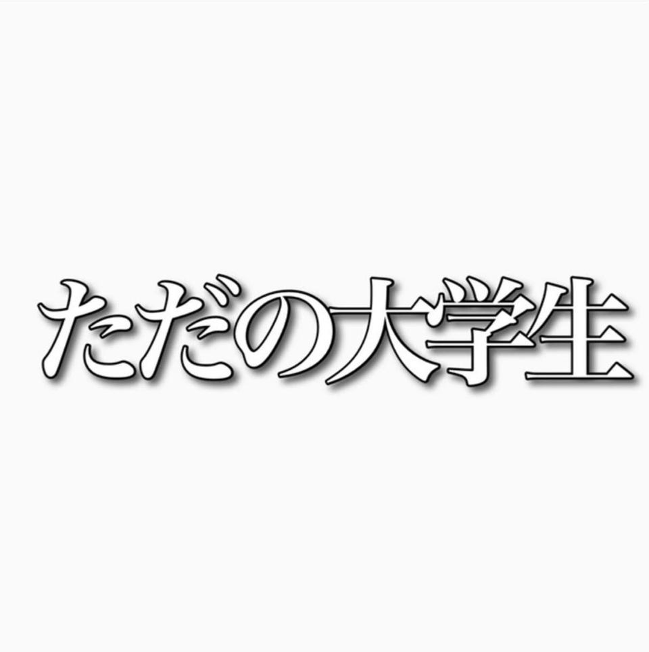 ▽密着：クリエイターさんの撮影に潜入！ | studio15株式会社