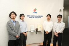 エンジニアキャリアを描きたいあなたへ！制御システム開発に挑戦しませんか？