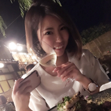 RINA