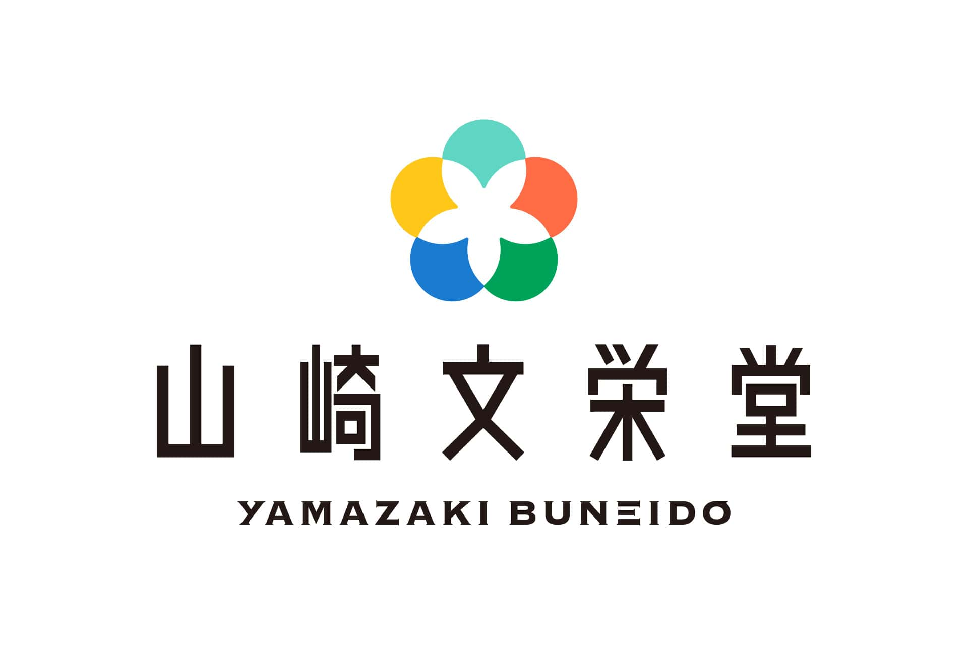 株式会社山崎文栄堂